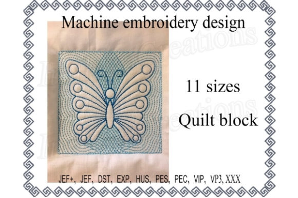 A Designer's Honest Look at the Quilt Block Butterfly